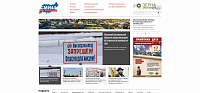 Сайт новостного портала Костромской области SMI44